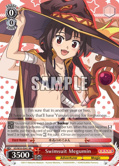 Swimsuit Megumin - Image 1