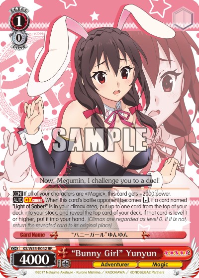 "Bunny Girl" Yunyun - Image 1