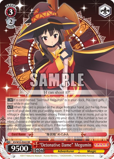 "Detonative Dame" Megumin - Image 1