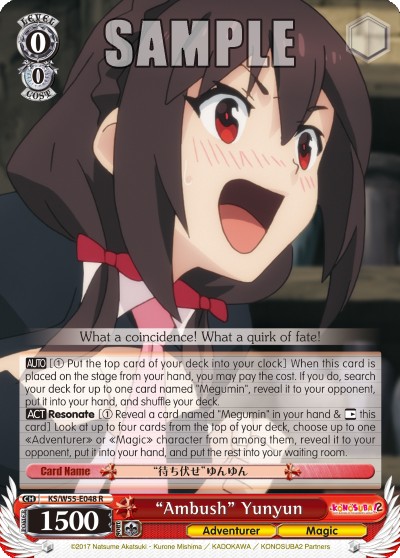 "Ambush" Yunyun - Image 1