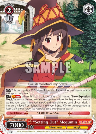 "Setting Out" Megumin - Image 1