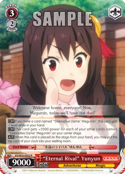 "Eternal Rival" Yunyun - Image 1