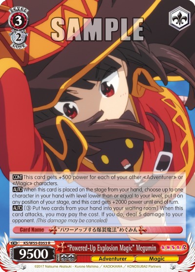 "Powered-Up Explosion Magic" Megumin - Image 1