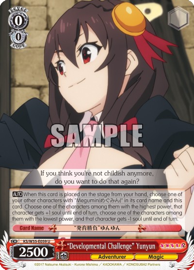 "Developmental Challenge" Yunyun - Image 1