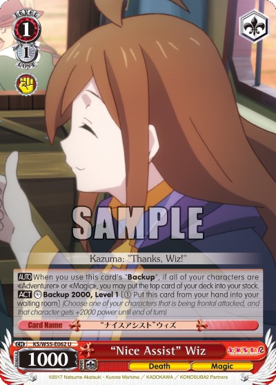 "Nice Assist" Wiz - Image 1