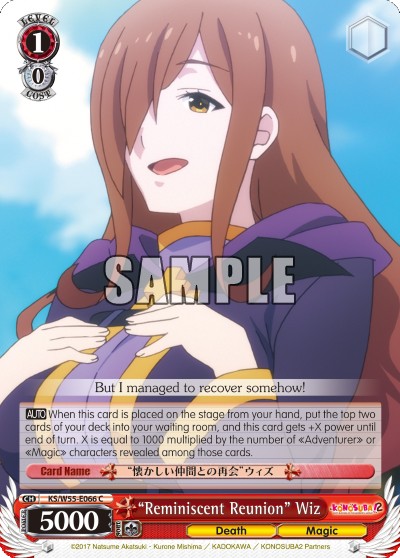 "Reminiscent Reunion" Wiz - Image 1