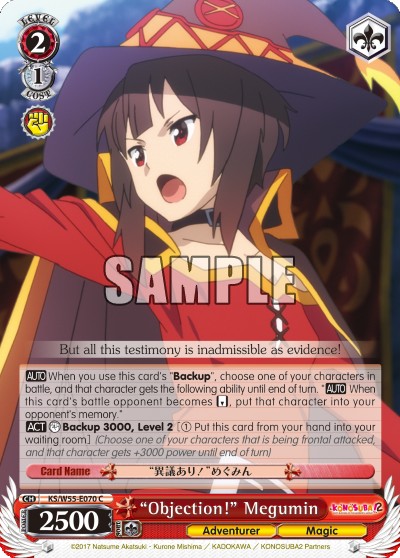 "Objection!" Megumin - Image 1