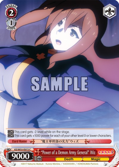 "Power of a Demon Army General" Wiz - Image 1