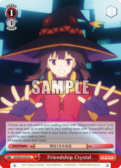 Friendship Crystal - Image 1