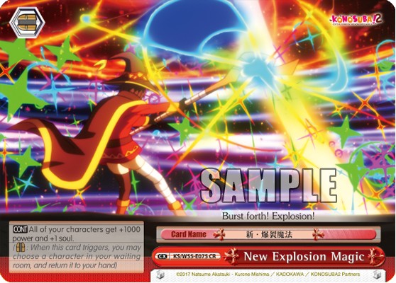 New Explosion Magic - Image 1