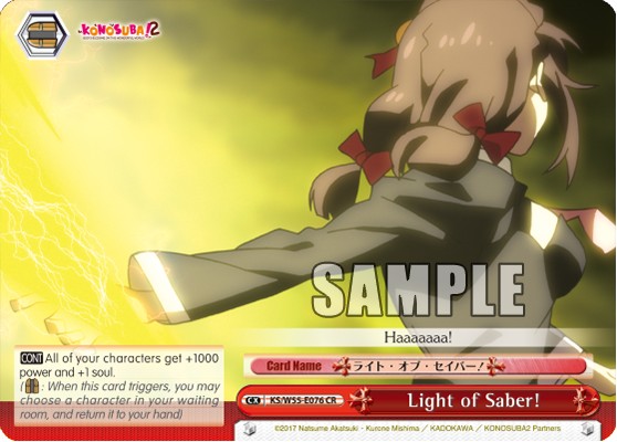 Light of Saber! - Image 1