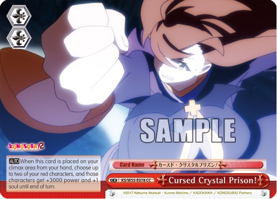 Cursed Crystal Prison! - Image 1
