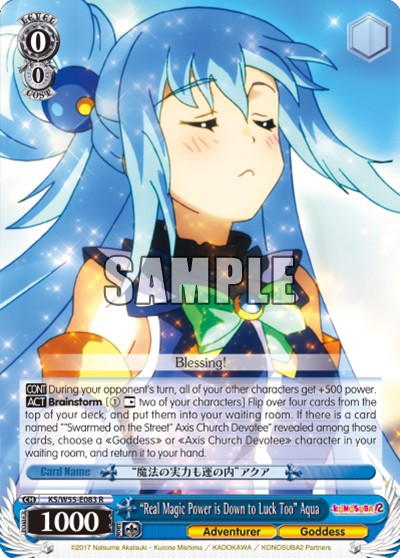 "Real Magic Power is Down to Luck Too" Aqua - Image 1
