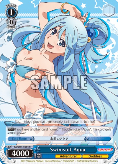 Swimsuit Aqua - Image 1