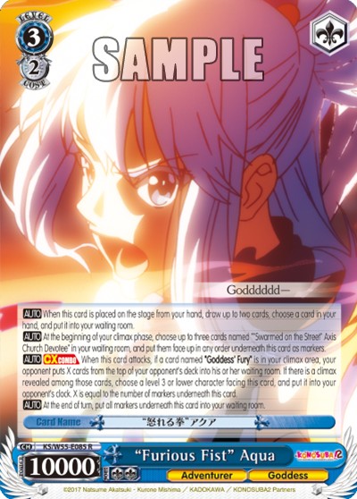 "Furious Fist" Aqua - Image 1