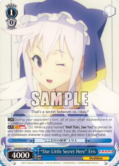 "Our Little Secret Here" Eris - Image 1