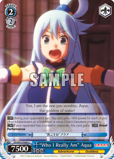 "Who I Really Am" Aqua - Image 1