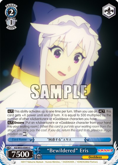 "Bewildered" Eris - Image 1