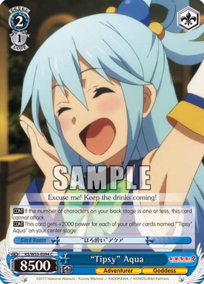 "Tipsy" Aqua - Image 1