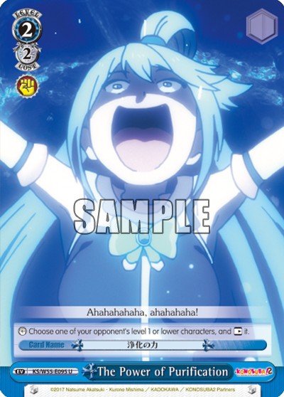 The Power of Purification - Image 1