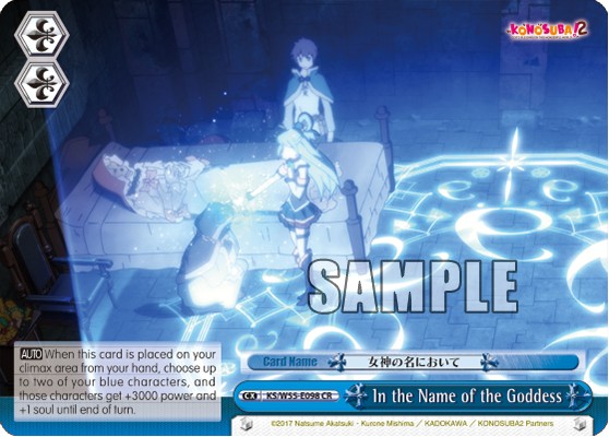 In the Name of the Goddess - Image 1