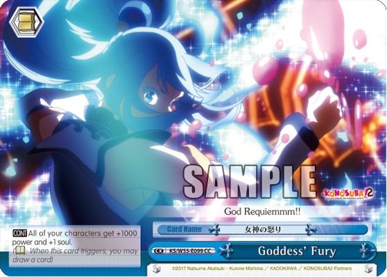 Goddess' Fury - Image 1