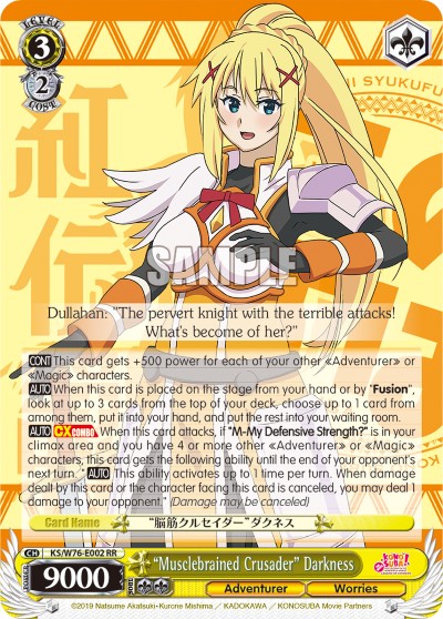 "Musclebrained Crusader" Darkness - Image 1