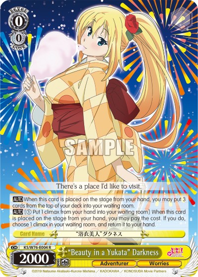 "Beauty in a Yukata" Darkness - Image 1