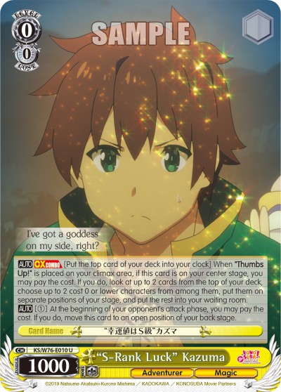 "S-Rank Luck" Kazuma - Image 1