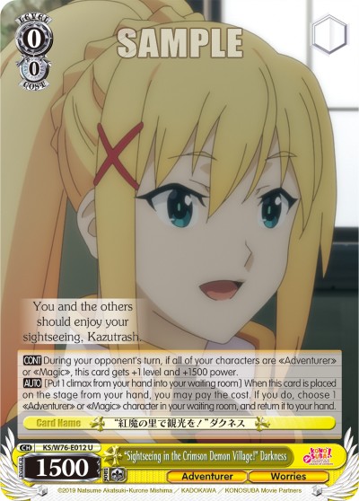 "Sightseeing in the Crimson Demon Village!" Darkness - Image 1