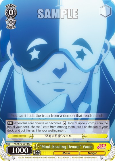 "Mind-Reading Demon" Vanir - Image 1