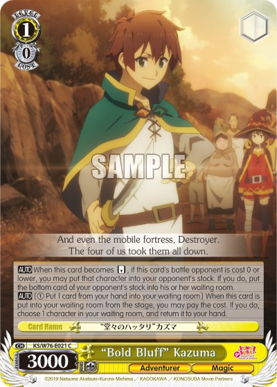 "Bold Bluff" Kazuma - Image 1