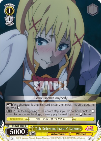 "Sole Redeeming Feature" Darkness - Image 1