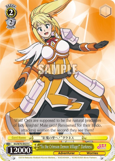 "To the Crimson Demon Village!" Darkness - Image 1