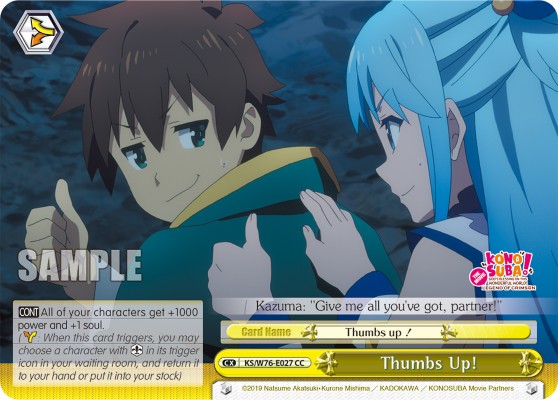 Thumbs Up! - Image 1