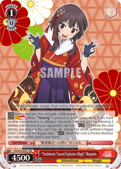 "Sentiments Toward Explosion Magic" Megumin - Image 1