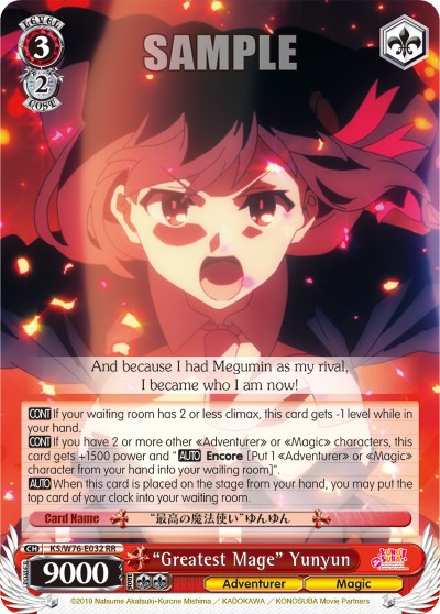 "Greatest Mage" Yunyun - Image 1