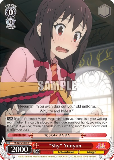 "Shy" Yunyun - Image 1