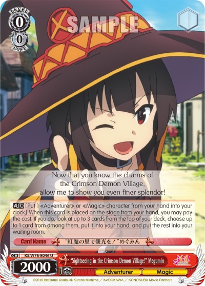 "Sightseeing in the Crimson Demon Village!" Megumin - Image 1