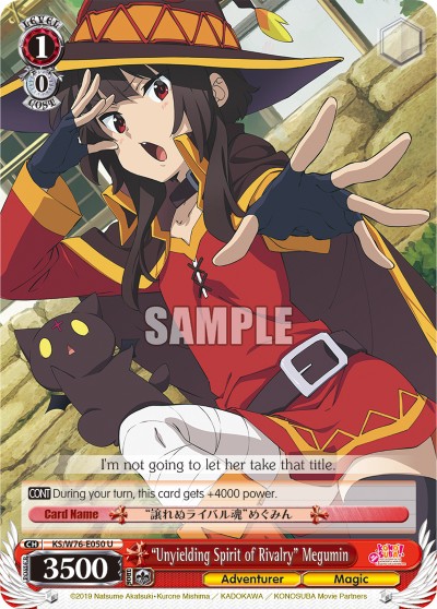 "Unyielding Spirit of Rivalry" Megumin - Image 1