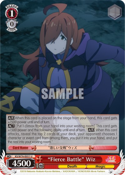 "Fierce Battle" Wiz - Image 1
