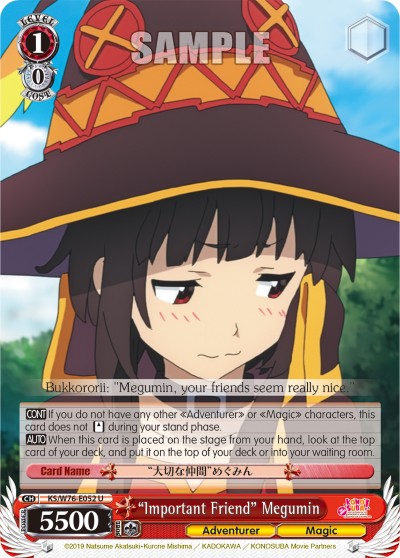 "Important Friend" Megumin - Image 1