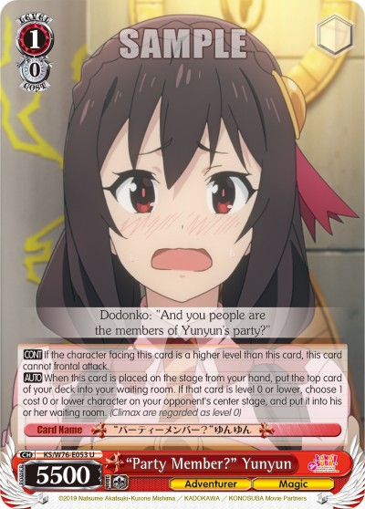 "Party Member?" Yunyun - Image 1
