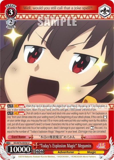 "Today's Explosion Magic" Megumin - Image 1