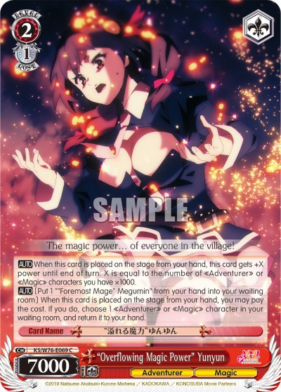 "Overflowing Magic Power" Yunyun - Image 1