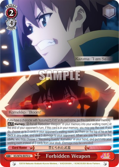 Forbidden Weapon - Image 1