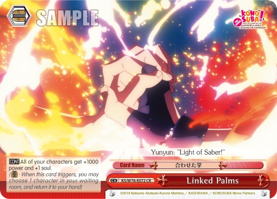 Linked Palms - Image 1