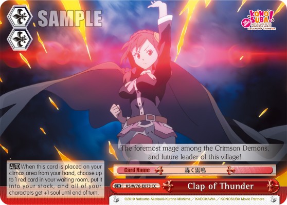 Clap of Thunder - Image 1
