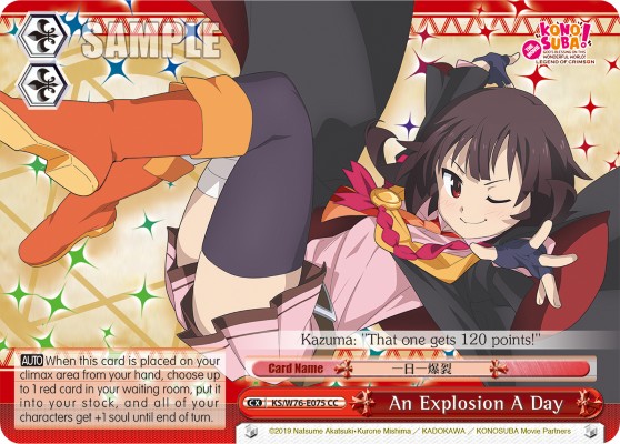 An Explosion A Day - Image 1