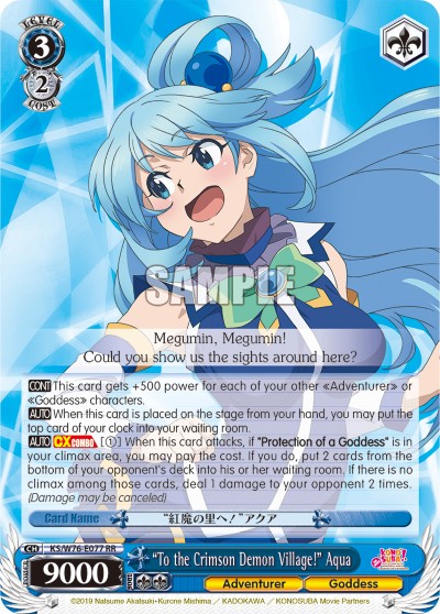 "To the Crimson Demon Village!" Aqua - Image 1